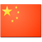 Li Zhuoxin/Ch. W. Zhou flag